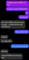 1643108993654.png
