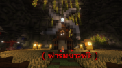 FreeFarm..png