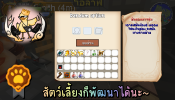 23.png