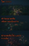 mmo.jpg