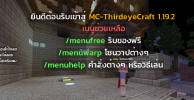 unknown.png