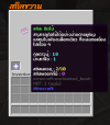 Screenshot (378).png