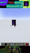 วิธีบัคตัดประตูในMinecraft1.19 00_00_53.70-00_00_55.70.gif