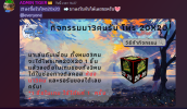 หหหหหหหหหหหหหหหหหหหห.PNG