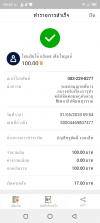 received_253152025945443.png
