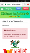 Screenshot_20200531-102149.png