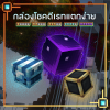 8pin_post.png