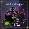 3pin_post.png