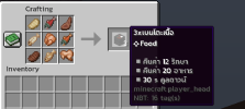 image-24.png
