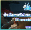 AR1.png