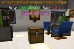 IMG_8261.jpeg