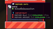 สกรีนช็อต 2023-12-14 025700.png