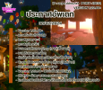 20240208_151705_0002.png