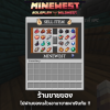 W3.png
