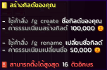 Screenshot (2200).png