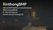 adsrinthong.png
