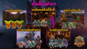 dun1.png