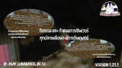 event.png