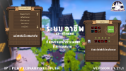 LunarPixel_3.png