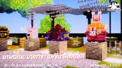 LunarPixel_4.png