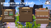LunarPixel_5.png