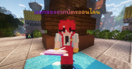 2025-08-10_05.06.10.png
