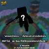 NewBoss 1.png