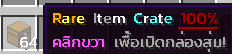 unknown-29.png