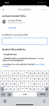 B485355B-FB67-48D2-B6F5-99195703EF8E.png