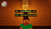 17.png