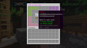 2564-03-06_14.36.10.png