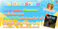 1618289914915.png