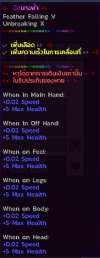 2564-06-10_09.00.06.png