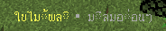 1623892579361.png