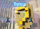 Event-Speedfurn-12.png