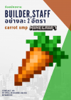 f078aca3b42550fb.png