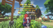 2564-09-13_19.12.56.png