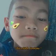 กุลธิดา ชาญณรงค