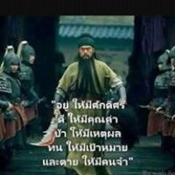 SASANA FC