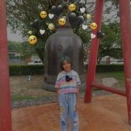 ทิฆัมพร ทองรัตน์