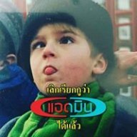 MasterSKM