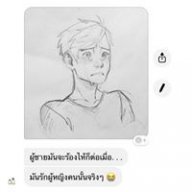 kiw