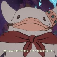 Fenghuangg