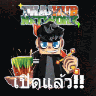 ThaihubMC
