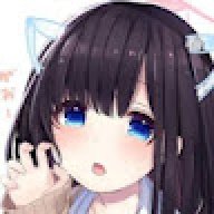เนมุ
