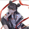 เอส