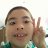 angpow channel