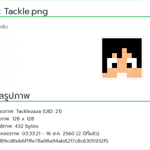 screencapture-smilekrub-org-pic-view-2020-03-30-01_05_12-edited.png