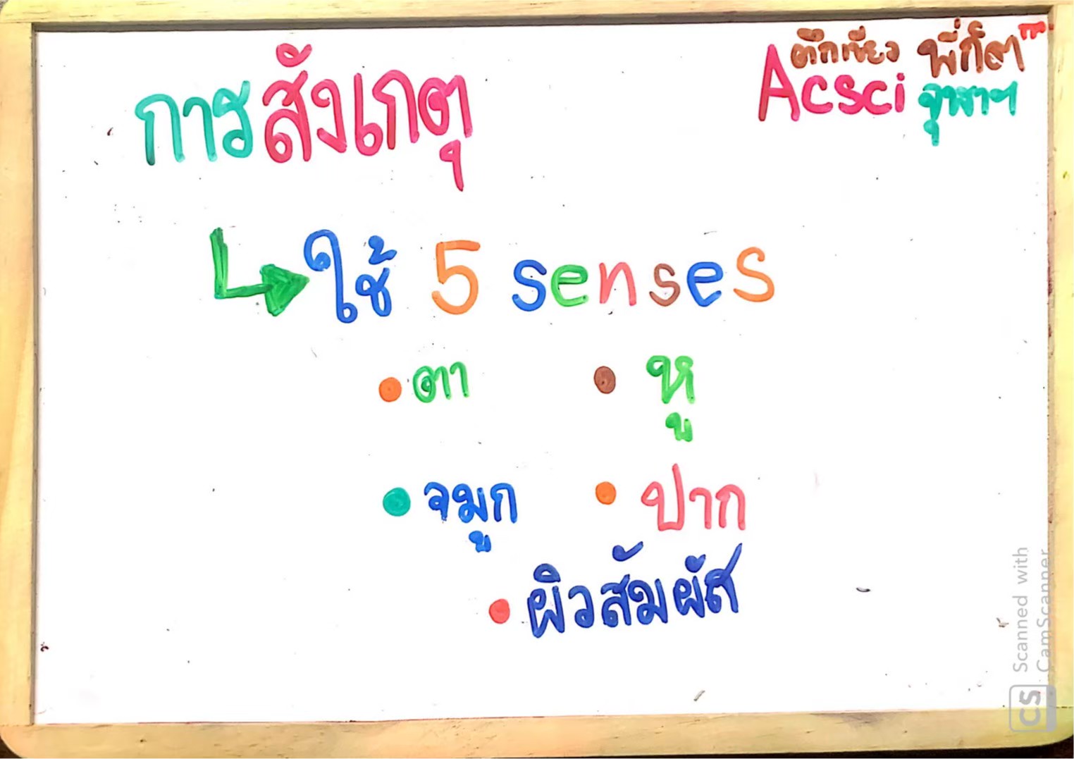 line_230903937559152.jpg