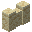 :sandstone-wall: